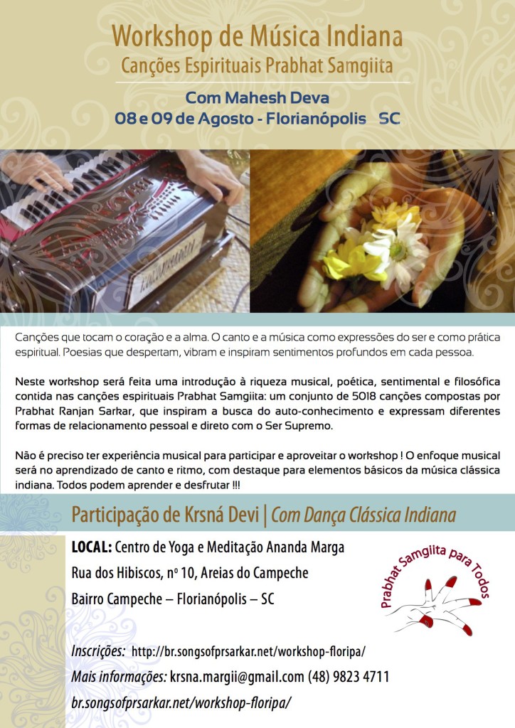 cartaz-ws-floripa2015